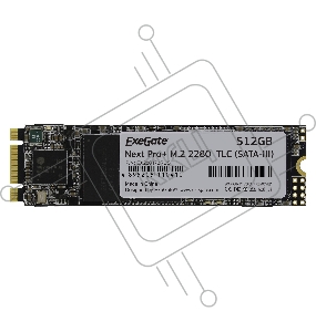 Накопитель SSD ExeGate 512Gb M.2 EX280473RUS UV500MNextPro+ 2280  3D TLC (SATA-III)