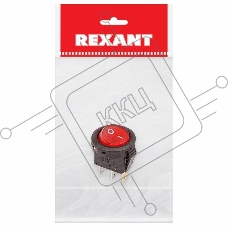Выключатель клавишный круглый 250V 3А (3с) ON-OFF красный  с подсветкой  Micro  (RWB-106, SC-214)  REXANT Индивидуальная упаковка 1 шт