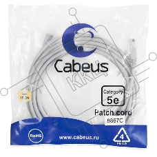 Шнур комм. Cabeus, кат. 5е, неэкр., U/UTP, RJ45/RJ45, LSZH, AWG24, 5м, серый