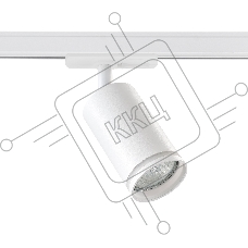 Трековый однофазный светильник Ambrella light GL5200 WH белый GU10 max 12W