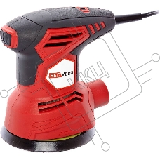 Машина плоско-шлифовальная эксцентриковая REDVERG RD-OS30-125 Машина плоско-шлифовальная эксцентриковая REDVERG RD-OS30-125