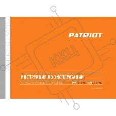 Аппарат сварочный PATRIOT WM 181Smart MMA