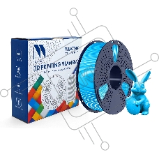 Филамент NVPRINT PETG Glow Blue для 3D печати диаметр 1.75мм  длина 330 метров  масса 1 кг