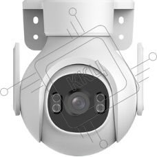 Камера видеонаблюдения IP Dahua DH-IPC-P5FP-PV-0360B-PRO Wi-Fi 3.6-3.6мм цв. (DH-P5F-PV)
