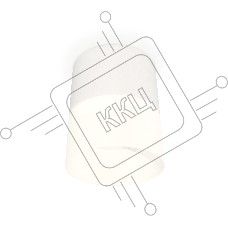 Светильник Ambrella Light XS8110002 SWH/FR белый песок/белый матовый GX53 (C8110, N8402)