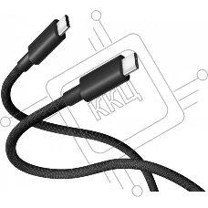 Кабель Xiaomi 6A High-speed USB4 Braided USB-C to USB-C Cable (1m) (BHR087BGL)