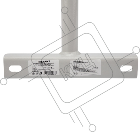 Кронштейн для консольного светильника приставного монтажа 1 хомутом серый (сталь 2мм, 625*460*280 Ø57) REXANT
