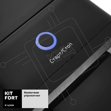 Термопот Kitfort КТ-2504 2.5л. 2000Вт черный/серебристый