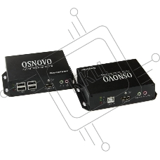 Приемопередатчик Osnovo TLN-HiKMA/1+RLN-HiKMA/1