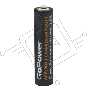 Батарейка GoPower R03 AAA BL4 Heavy Duty 1.5V (4/48/576) блистер (4 шт.)
