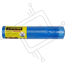 Мешки для мусора STAYER 