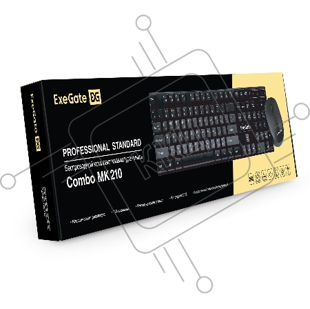 Комплект беспроводной ExeGate Professional Standard Combo MK210 (клавиатура полноразмерная влагозащищенная 104кл. + мышь оптическая 1200dpi, 3 кнопки и колесо прокрутки; USB, радиоканал 2,4 ГГц, радиус действия до 10м, черный, Color Box)