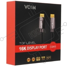 Кабель соединительный DisplayPort v1.4, 8K@60Hz, 5m, медь, VCOM CG635-5M