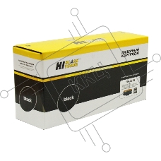 Картридж Hi-Black TN-2235 для Brother HL-2240R/2250/2270/2130/MFC7360/7460 (Hi-Black) TN-2235, 1,2К