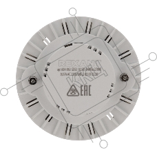 Лампа светодиодная REXANT Рефлектор-таблетка 7,5 Вт 638 Лм GX53 AC 150-265 В 6500 K холодный свет 