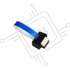 Активатор/ Intel® Virtual RAID on CPU - premium
