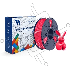 Филамент NVPRINT PETG Glow Red для 3D печати диаметр 1.75мм  длина 330 метров  масса 1 кг