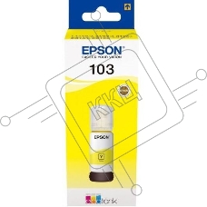 Чернила Epson 103Y C13T00S44A желтый (65 мл) для Epson L3100/3110/3150
