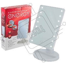 Зеркало косметическое Energy EN-704, LED подсветка