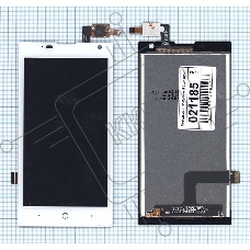 Дисплей для ZTE V830 (Blade G Lux) белый