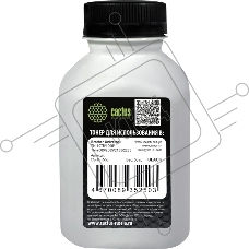 Тонер Cactus CS-TBR-50 черный флакон 50гр. для принтера Brother Universal TN-1075/1095/TN-2080/2085/2135/2235