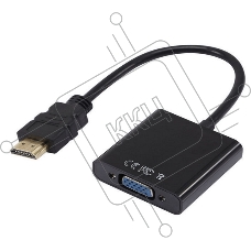 Кабель-адаптер HDMI M-->VGA 15F ORIENT C050, для подкл.монитора/проектора к выходу HDMI 