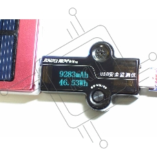 Juwel J7-d USB-тестер для внешних аккумуляторов 5V-7,4V   0-5,1A