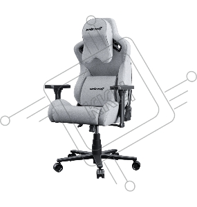 Кресло игровое Anda Seat Kaiser Frontier, цвет серый, размер ХL (150кг), материал ПВХ (модель AD12)