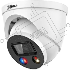 Уличная купольная IP-видеокамера TiOC DAHUA DH-IPC-HDW3849HP-AS-PV-0280B-S5 с ИИ и активным сдерживанием 8Мп; 1/2.7” CMOS; объектив 2.8мм, видеоаналитика, ИК 30м, LED 30м, IP67, корпус: металл