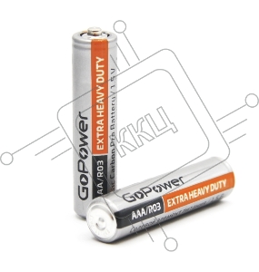 Батарейка GoPower R03 AAA BL4 Heavy Duty 1.5V (4/48/576) блистер (4 шт.)