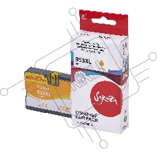 Струйный картридж Sakura F6U18AE (№953XL Yellow) для HP, желтый, 26 мл., 1600 к.