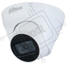 Уличная купольная IP-видеокамера DAHUA 4Мп; 1/3” CMOS; объектив 3.6мм; механический ИК-фильтр; WDR(120дБ); чувствительность 0.03лк@F2.0; сжатие: H.265+, H.265, H.264+, H.264, MJPEG; 2 потока до 4Мп@20