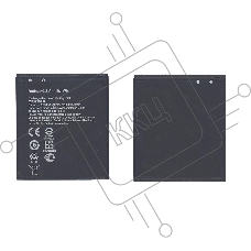Аккумуляторная батарея B11P1602 для Asus ZenFone Go 5.0 2600mAh 3,8V