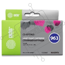 Картридж струйный Cactus CS-EPT963 пурпурный (13 мл) для Epson Stylus Photo R2880