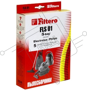 Пылесборники Filtero FLS 01 (S-bag) Standard двухслойные (5пылесбор.) (1фильт.)