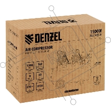 Компрессор безмаслянный малошумный DLS 1500/50, 1500 Вт, 2х750, 50 л, 260 л/мин  Denzel
