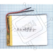 Аккумулятор Li-Pol (батарея) 4*55*75мм 3pin 3.7V/2000mAh