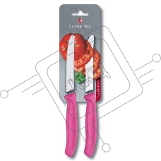 Набор ножей кухон. Victorinox Swiss Classic (6.7836.L115B) компл.:2шт розовый блистер