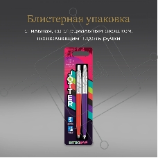 Набор ручек Parker Jotter Originals 80s Retrowave (2186314) Vermilion Red/Indigo Purple M син. черн. блистер ручка шариковая 2шт.