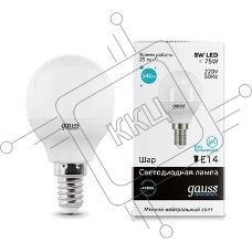 Лампа светодиодная LED 8Вт E14 220В 4100К Elementary шар 53128 Gauss
