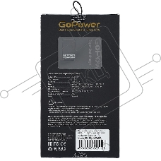 Внешний аккумулятор GoPower PB03-10 10000mAh 3.0A 22.5W 2USB/Type-C черный (1/50)