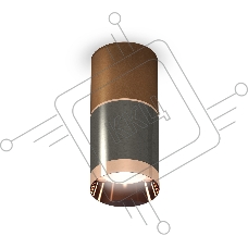 Светильник Ambrella Light XS6303021 DCH/CF/PPG черный хром/кофе песок/золото розовое полированное MR16 GU5.3