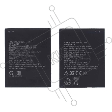 Аккумуляторная батарея BL243 для Lenovo S8 A7600 3.8V 11.4Wh