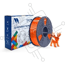 Филамент NVPRINT PLA+ Trasparent Orange для 3D печати диаметр 1.75мм  длина 330 метров  масса 1 кг
