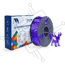 Филамент NVPRINT PLA+ Trasparent Purple для 3D печати диаметр 1.75мм  длина 330 метров  масса 1 кг