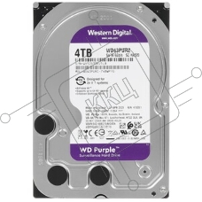 Жесткий диск HDD WD Purple 4Tb 5400rpm SATA 256Mb 3.5