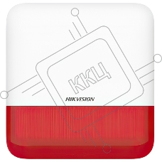 Извещатель охранный Hikvision DS-PS1-E-WE(Red Indicator)