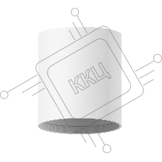 Корпус светильника C7421 SWH белый песок D70*H80mm MR16 GU5.3