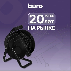 Сетевой удлинитель Buro BU-PSR4.30/FRG-20 30м (4 розетки) черный (коробка)