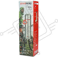 Термос Starwind 20-1200 1.2 л, серебристый/красный, картонная коробка